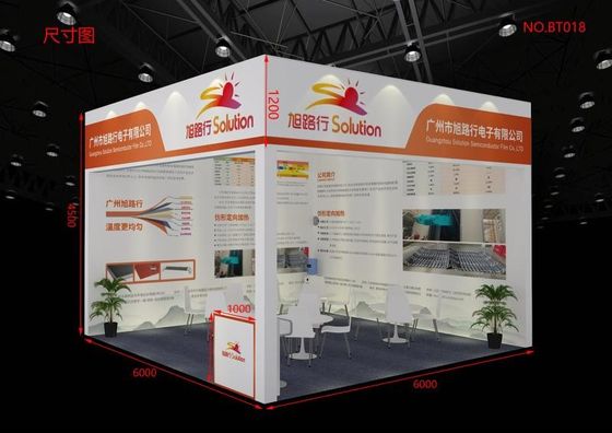qualità  2021 The 5th Yangtze River Delta Electroplating Coating and intelligent Environmental Protection Exhibition fabbrica