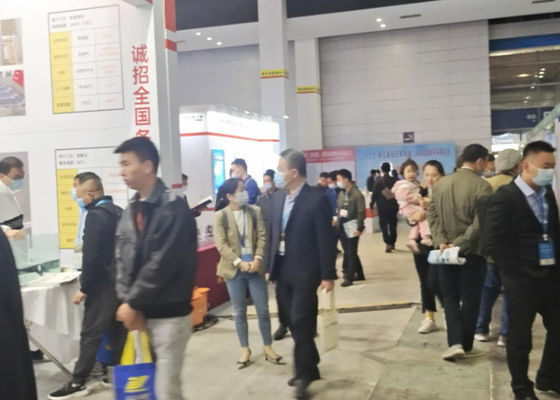 2021 La 5a Mostra di rivestimento elettroplating e protezione ambientale intelligente nel delta dello Yangtze
