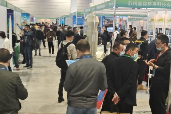 La 4a Mostra di elettroplatazione, rivestimento e trattamento superficiale nel delta del fiume Yangtze si è conclusa con successo nel 2020