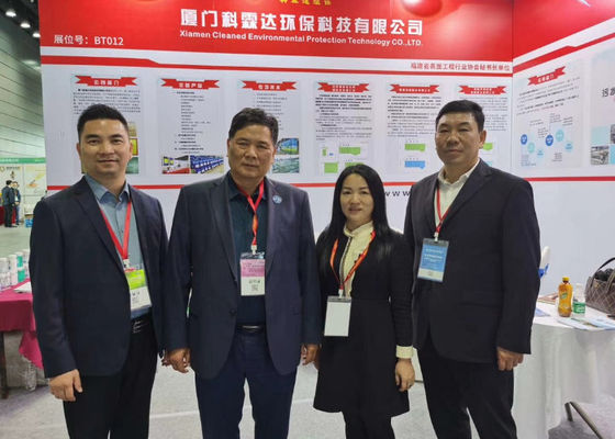 2021 La 5a Mostra di rivestimento elettroplating e protezione ambientale intelligente nel delta dello Yangtze