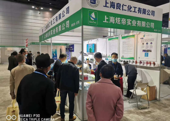 La 4a Mostra di elettroplatazione, rivestimento e trattamento superficiale nel delta del fiume Yangtze si è conclusa con successo nel 2020