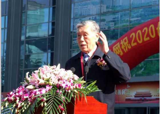 La 4a Mostra di elettroplatazione, rivestimento e trattamento superficiale nel delta del fiume Yangtze si è conclusa con successo nel 2020