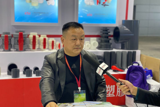 La 4a Mostra di elettroplatazione, rivestimento e trattamento superficiale nel delta del fiume Yangtze si è conclusa con successo nel 2020