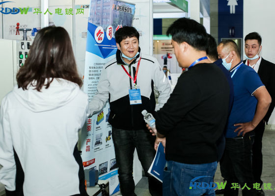 La 4a Mostra di elettroplatazione, rivestimento e trattamento superficiale nel delta del fiume Yangtze si è conclusa con successo nel 2020