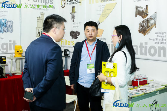 La 4a Mostra di elettroplatazione, rivestimento e trattamento superficiale nel delta del fiume Yangtze si è conclusa con successo nel 2020