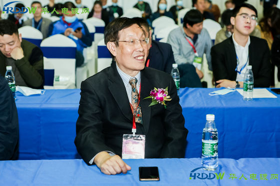 La 4a Mostra di elettroplatazione, rivestimento e trattamento superficiale nel delta del fiume Yangtze si è conclusa con successo nel 2020