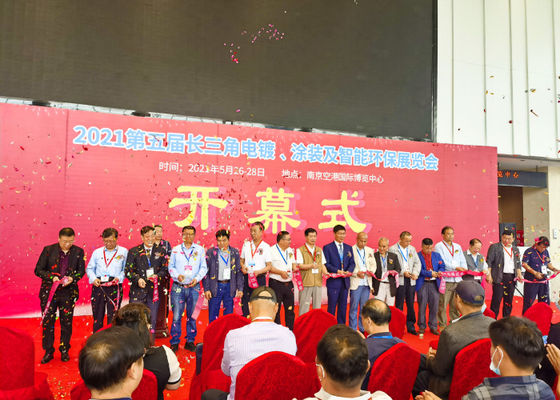 La 4a Mostra di elettroplatazione, rivestimento e trattamento superficiale nel delta del fiume Yangtze si è conclusa con successo nel 2020