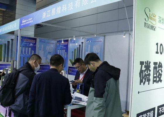 2023 La 6a Mostra Internazionale (delta del fiume Yangtze) di elettroplatazione, verniciatura e protezione ambientale intelligente