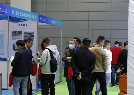 La 5a Mostra di rivestimento elettroplataggio e protezione ambientale intelligente nel delta dello Yangtze