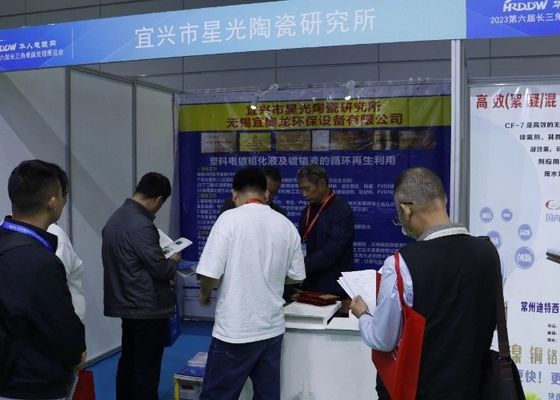 2023 La 6a Mostra Internazionale (delta del fiume Yangtze) di elettroplatazione, verniciatura e protezione ambientale intelligente