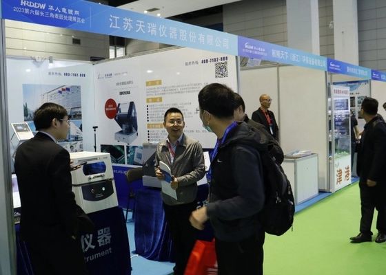 2021 La 5a Mostra di rivestimento elettroplating e protezione ambientale intelligente nel delta dello Yangtze