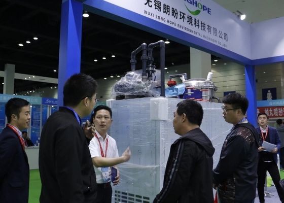 2023 La 6a Mostra Internazionale (delta del fiume Yangtze) di elettroplatazione, verniciatura e protezione ambientale intelligente