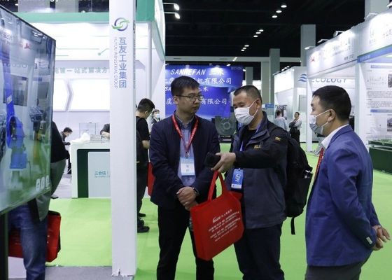 2023 La 6a Mostra Internazionale (delta del fiume Yangtze) di elettroplatazione, verniciatura e protezione ambientale intelligente
