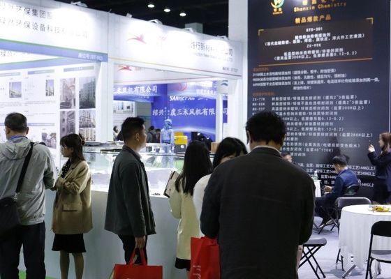 2023 La 6a Mostra Internazionale (delta del fiume Yangtze) di elettroplatazione, verniciatura e protezione ambientale intelligente