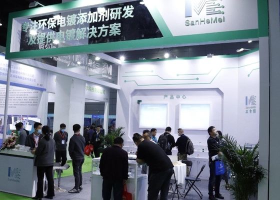 2023 La 6a Mostra Internazionale (delta del fiume Yangtze) di elettroplatazione, verniciatura e protezione ambientale intelligente