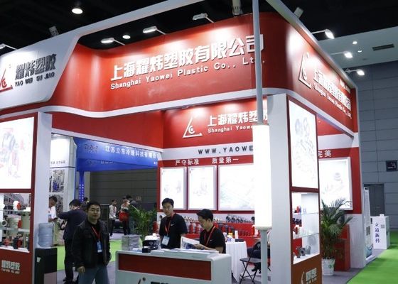 2023 La 6a Mostra Internazionale (delta del fiume Yangtze) di elettroplatazione, verniciatura e protezione ambientale intelligente
