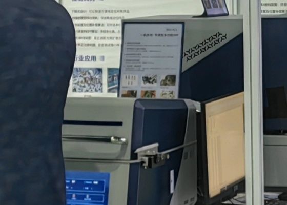 La 4a Mostra di elettroplatazione, rivestimento e trattamento superficiale nel delta del fiume Yangtze si è conclusa con successo nel 2020