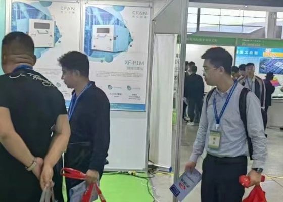 La 4a Mostra di elettroplatazione, rivestimento e trattamento superficiale nel delta del fiume Yangtze si è conclusa con successo nel 2020