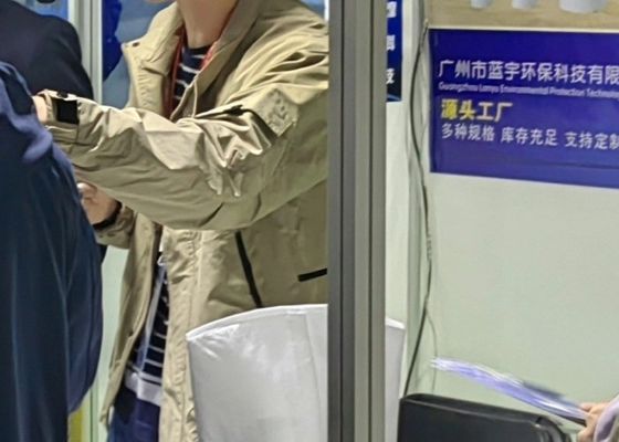La 5a Mostra di rivestimento elettroplataggio e protezione ambientale intelligente nel delta dello Yangtze