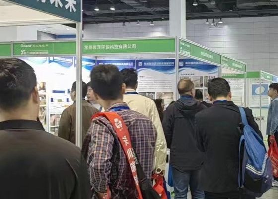 La 4a Mostra di elettroplatazione, rivestimento e trattamento superficiale nel delta del fiume Yangtze si è conclusa con successo nel 2020