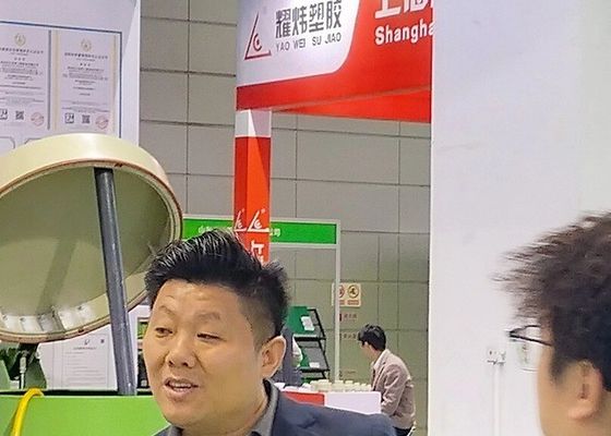 La 4a Mostra di elettroplatazione, rivestimento e trattamento superficiale nel delta del fiume Yangtze si è conclusa con successo nel 2020