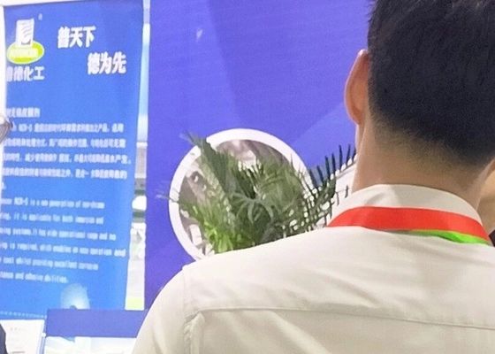 La 4a Mostra di elettroplatazione, rivestimento e trattamento superficiale nel delta del fiume Yangtze si è conclusa con successo nel 2020