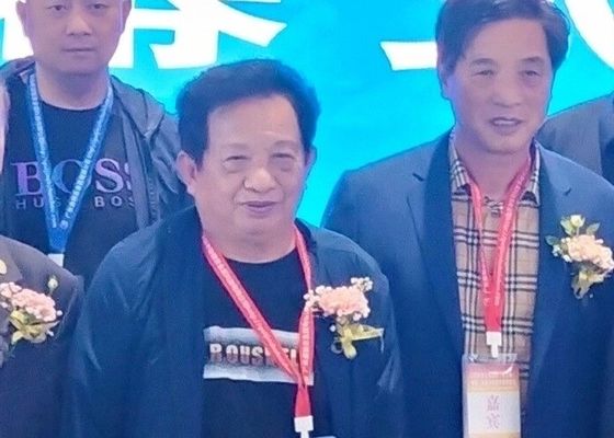 La 4a Mostra di elettroplatazione, rivestimento e trattamento superficiale nel delta del fiume Yangtze si è conclusa con successo nel 2020