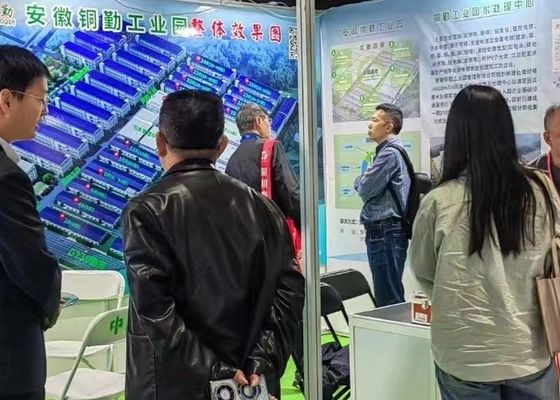La 4a Mostra di elettroplatazione, rivestimento e trattamento superficiale nel delta del fiume Yangtze si è conclusa con successo nel 2020