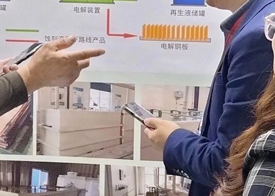 La 4a Mostra di elettroplatazione, rivestimento e trattamento superficiale nel delta del fiume Yangtze si è conclusa con successo nel 2020
