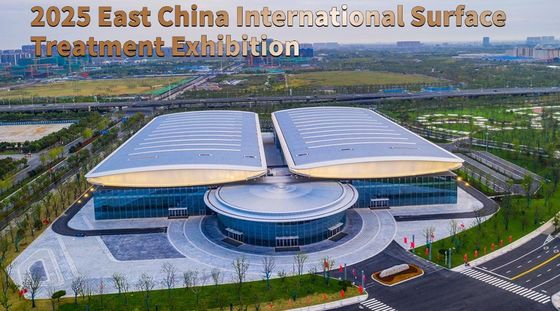 2025 China (Cina orientale) International Surface Treatment Industry Expo