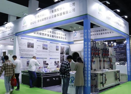 La 5a Mostra di rivestimento elettroplataggio e protezione ambientale intelligente nel delta dello Yangtze