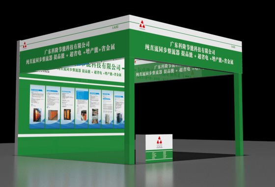 La 5a Mostra di rivestimento elettroplataggio e protezione ambientale intelligente nel delta dello Yangtze