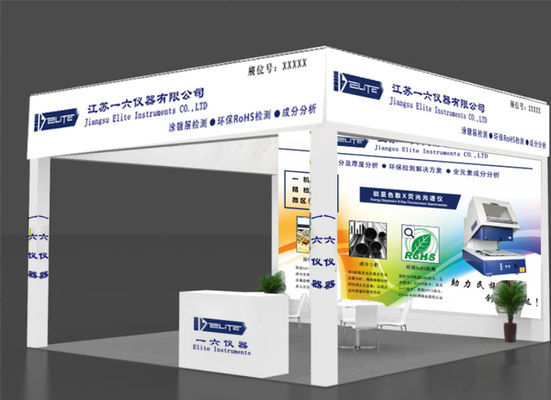 2025 China (Cina orientale) International Surface Treatment Industry Expo