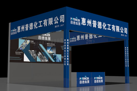 La 5a Mostra di rivestimento elettroplataggio e protezione ambientale intelligente nel delta dello Yangtze