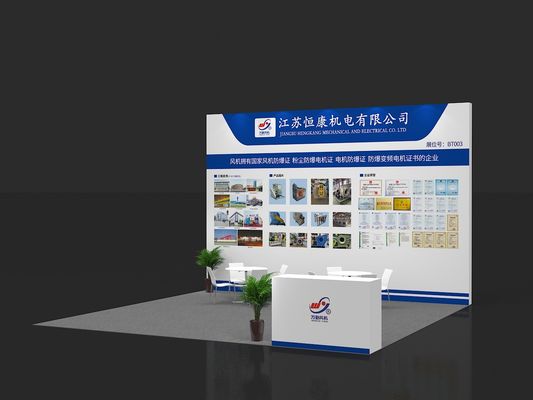 2025 China (Cina orientale) International Surface Treatment Industry Expo