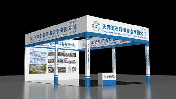 La 5a Mostra di rivestimento elettroplataggio e protezione ambientale intelligente nel delta dello Yangtze