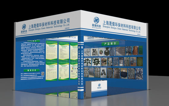 2025 China (Cina orientale) International Surface Treatment Industry Expo