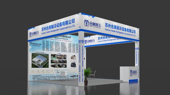 2021 La 5a Mostra di rivestimento elettroplating e protezione ambientale intelligente nel delta dello Yangtze