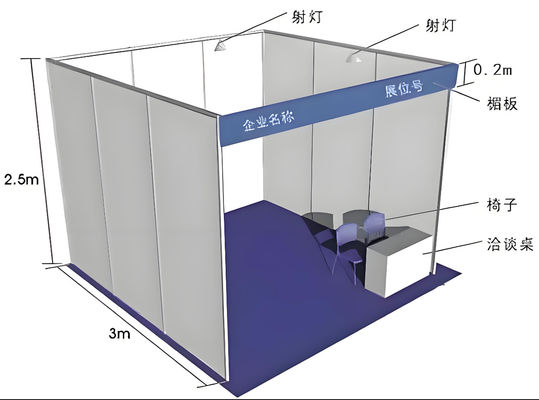 2025 China (Cina orientale) International Surface Treatment Industry Expo