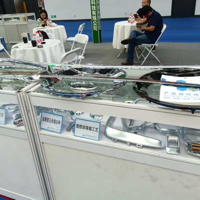 L'Expo internazionale dell'industria del trattamento superficiale della Cina orientale si è tenuta con successo a Nantong nell'agosto 2025