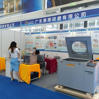 L'Expo internazionale dell'industria del trattamento superficiale della Cina orientale si è tenuta con successo a Nantong nell'agosto 2025