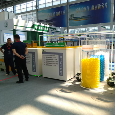 L'Expo internazionale dell'industria del trattamento superficiale della Cina orientale si è tenuta con successo a Nantong nell'agosto 2025