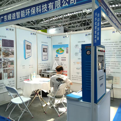 L'Expo internazionale dell'industria del trattamento superficiale della Cina orientale si è tenuta con successo a Nantong nell'agosto 2025