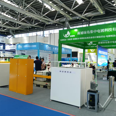 L'Expo internazionale dell'industria del trattamento superficiale della Cina orientale si è tenuta con successo a Nantong nell'agosto 2025