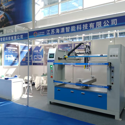 L'Expo internazionale dell'industria del trattamento superficiale della Cina orientale si è tenuta con successo a Nantong nell'agosto 2025
