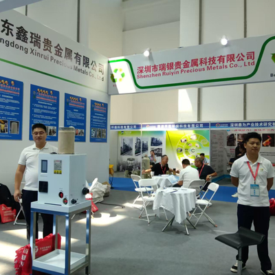 L'Expo internazionale dell'industria del trattamento superficiale della Cina orientale si è tenuta con successo a Nantong nell'agosto 2025