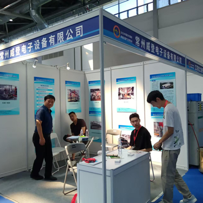 L'Expo internazionale dell'industria del trattamento superficiale della Cina orientale si è tenuta con successo a Nantong nell'agosto 2025