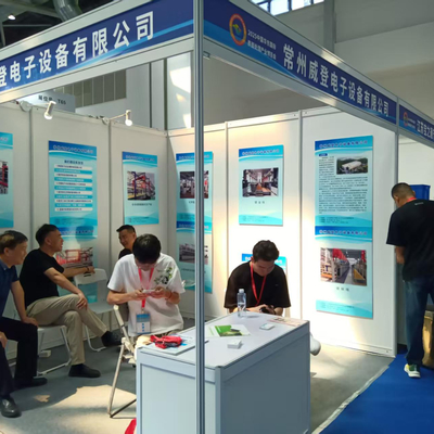 L'Expo internazionale dell'industria del trattamento superficiale della Cina orientale si è tenuta con successo a Nantong nell'agosto 2025