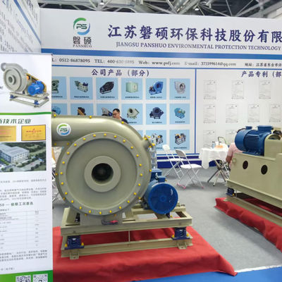 L'Expo internazionale dell'industria del trattamento superficiale della Cina orientale si è tenuta con successo a Nantong nell'agosto 2025