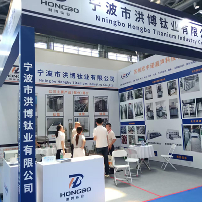 L'Expo internazionale dell'industria del trattamento superficiale della Cina orientale si è tenuta con successo a Nantong nell'agosto 2025